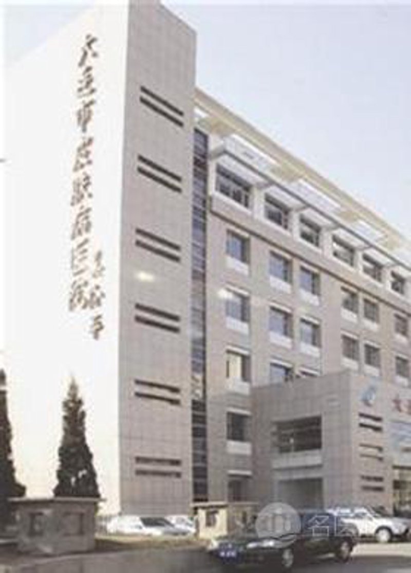 大连皮肤病医院:春季皮肤病高发季,如何有效防护?