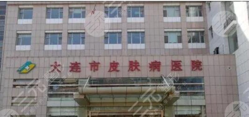 京城皮肤病诊所最新发展动态:健康守护者的新形象